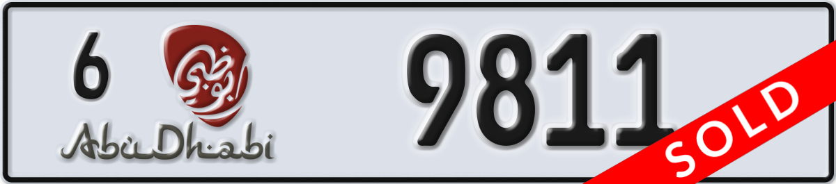 abu dhabi License Plate Number 9811 Code 6