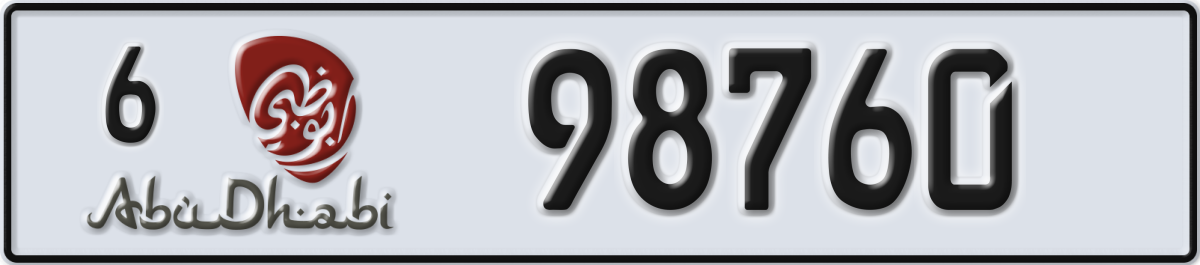 abu dhabi License Plate Number 98760 Code 6