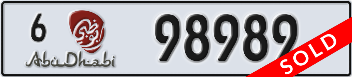 abu dhabi License Plate Number 98989 Code 6