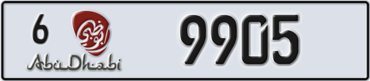 abu dhabi License Plate Number 9905 Code 6