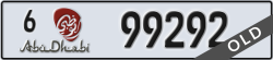 abu dhabi - code - 6 - number -99292