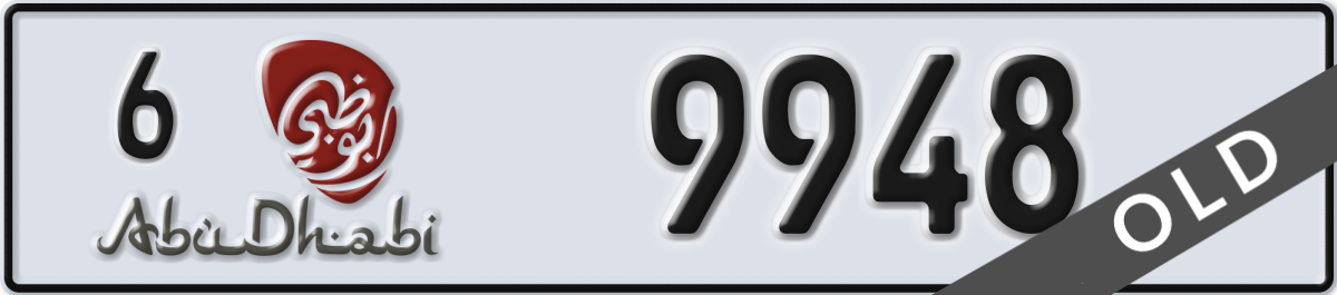abu dhabi License Plate Number 9948 Code 6