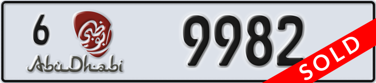 abu dhabi License Plate Number 10061 Code 6