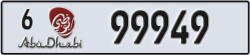 abu dhabi - code - 6 - number -99949