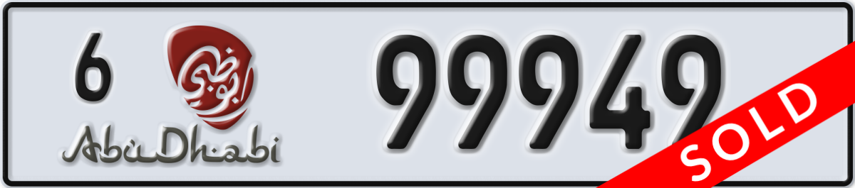 abu dhabi License Plate Number 99949 Code 6