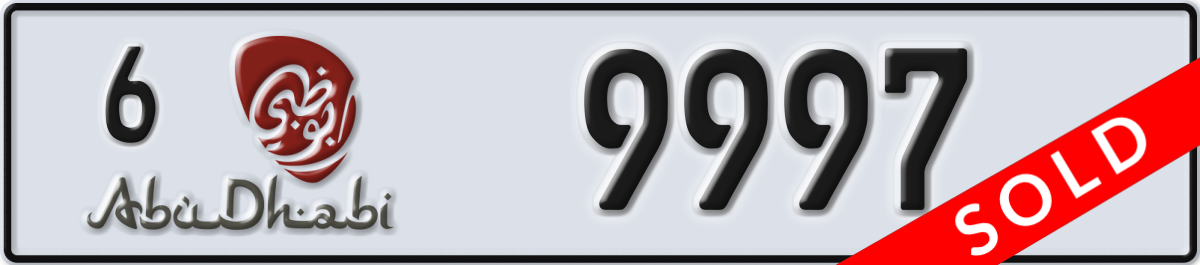abu dhabi License Plate Number 9997 Code 6