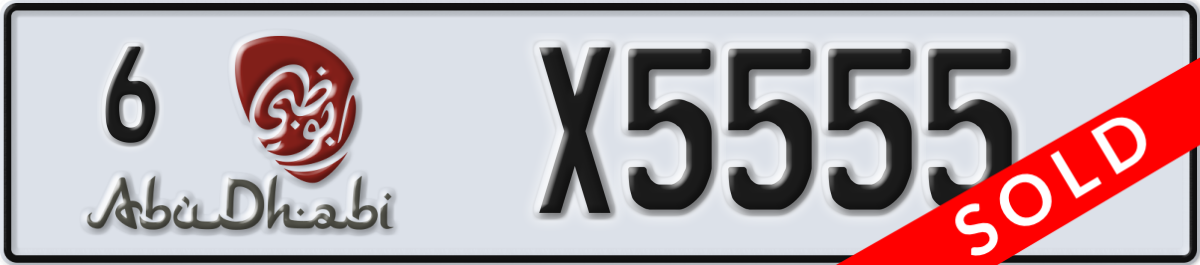 abu dhabi License Plate Number X5555 Code 6