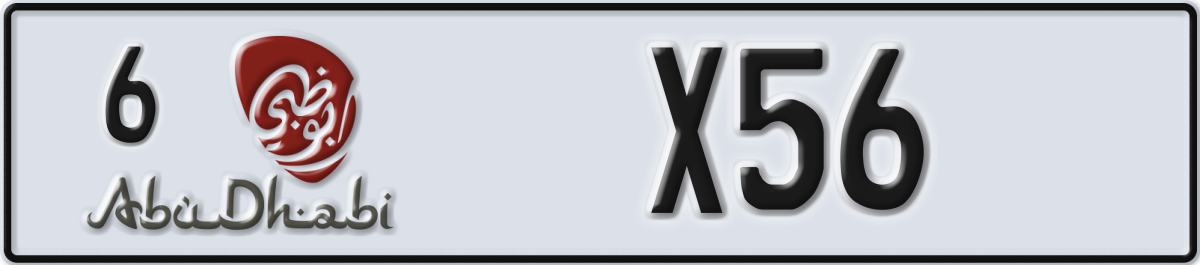 abu dhabi License Plate Number X56 Code 6