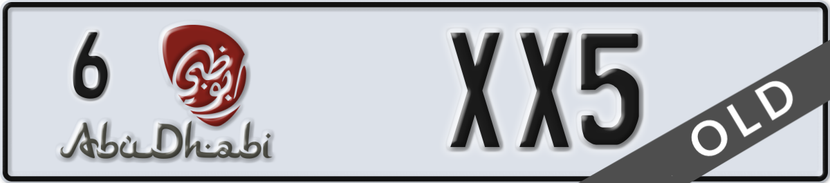 abu dhabi License Plate Number XX5 Code 6