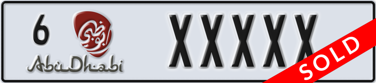 abu dhabi License Plate Number XXXXX Code 6