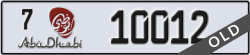 abu dhabi - code - 7 - number -10012