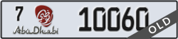 abu dhabi - code - 7 - number -10060