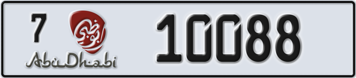 abu dhabi License Plate Number 10088 Code 7