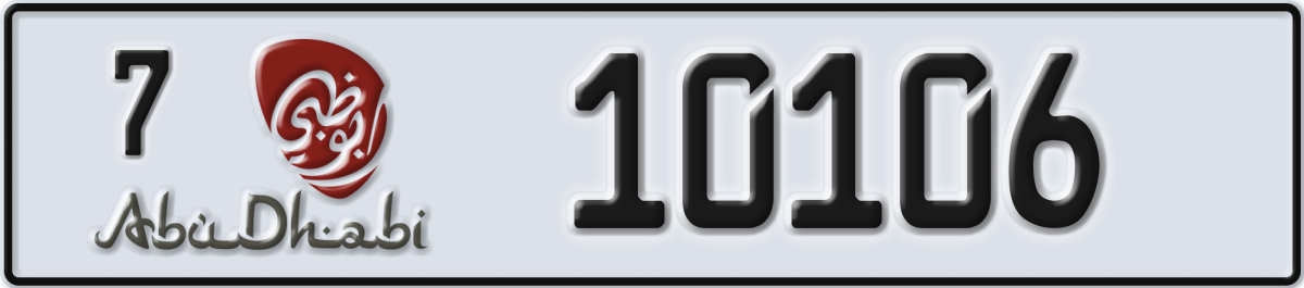 abu dhabi License Plate Number 10106 Code 7