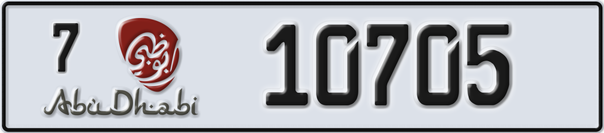 abu dhabi License Plate Number 10705 Code 7