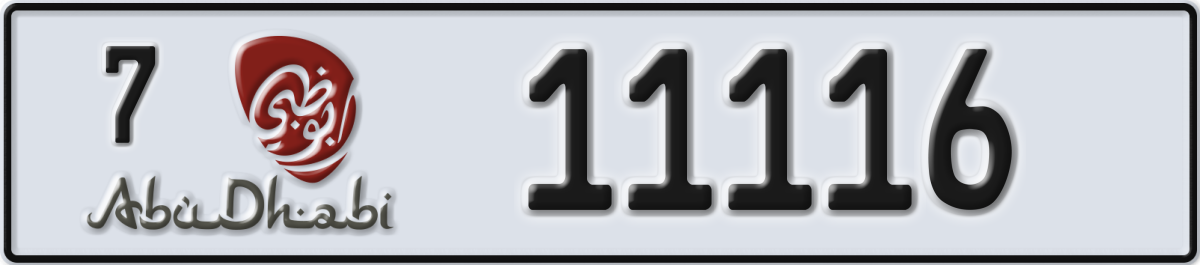 abu dhabi License Plate Number 11116 Code 7
