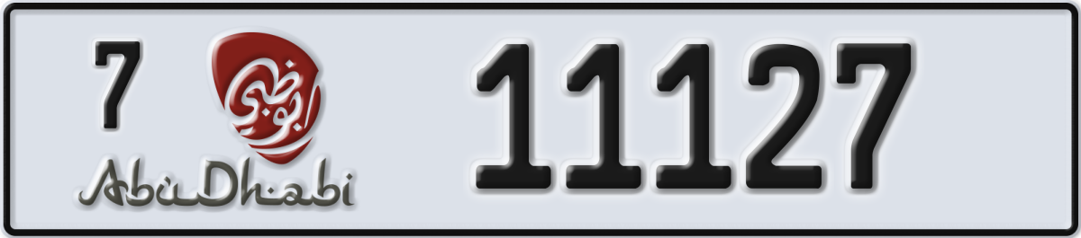 abu dhabi License Plate Number 11127 Code 7