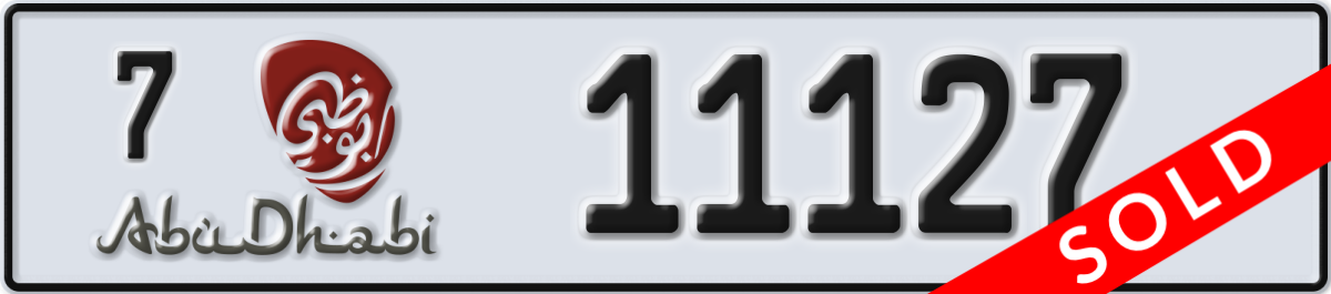 abu dhabi License Plate Number 11127 Code 7