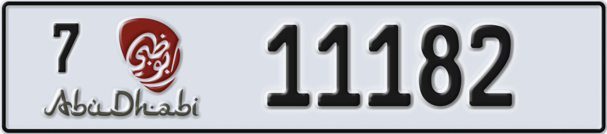 abu dhabi License Plate Number 11182 Code 7