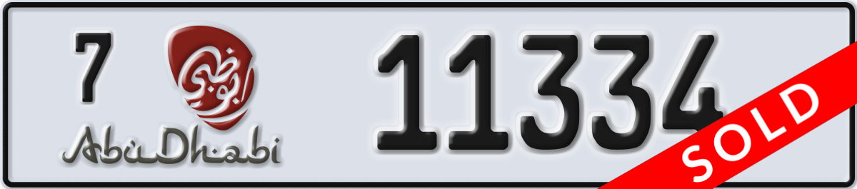 abu dhabi License Plate Number 11334 Code 7