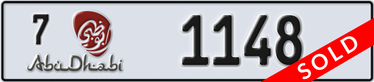 abu dhabi License Plate Number 1148 Code 7