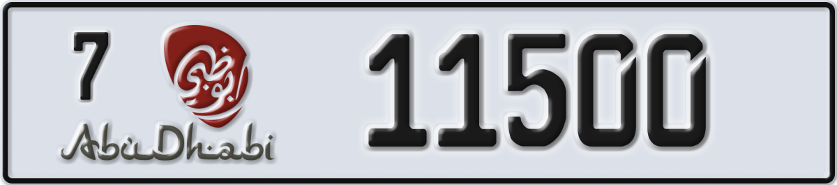 abu dhabi License Plate Number 11500 Code 7