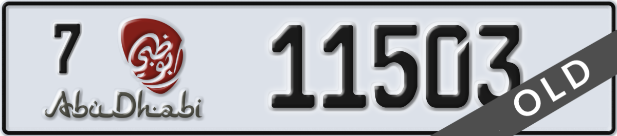 abu dhabi License Plate Number 11503 Code 7