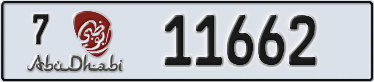 abu dhabi License Plate Number 11662 Code 7