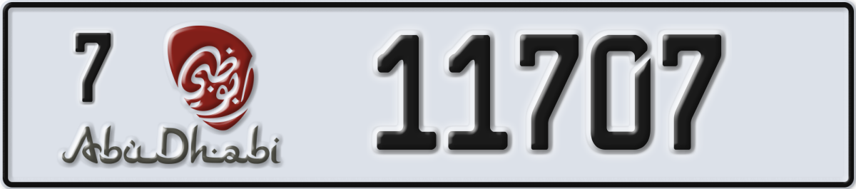 abu dhabi License Plate Number 11707 Code 7