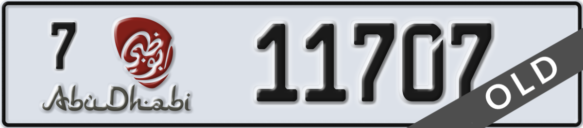 abu dhabi License Plate Number 11707 Code 7