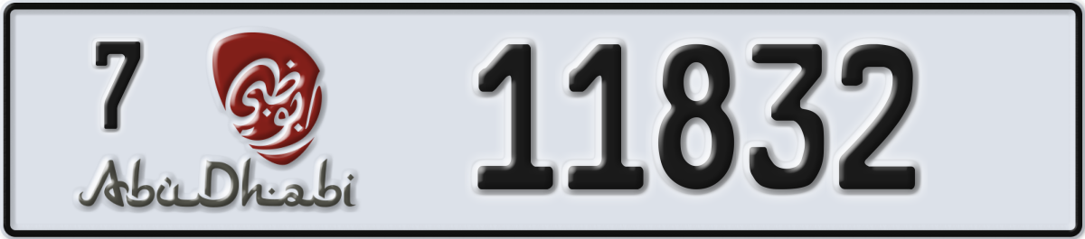 abu dhabi License Plate Number 11832 Code 7