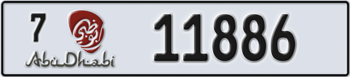 abu dhabi License Plate Number 11886 Code 7