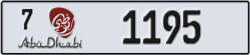 abu dhabi - code - 7 - number -1195