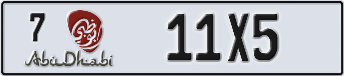 abu dhabi License Plate Number 11X5 Code 7