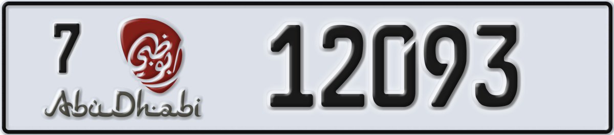 abu dhabi License Plate Number 12093 Code 7