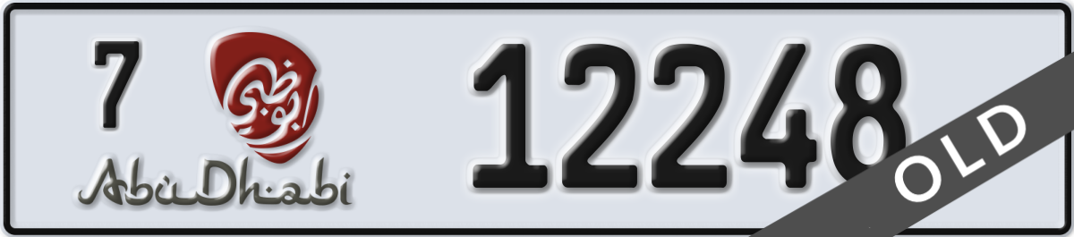 abu dhabi License Plate Number 12248 Code 7