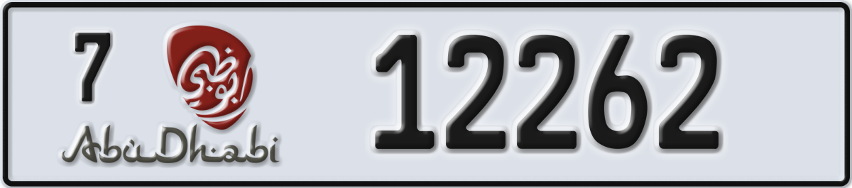 abu dhabi License Plate Number 12262 Code 7