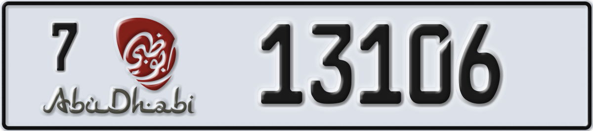 abu dhabi License Plate Number 13106 Code 7