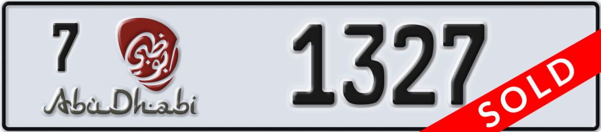 abu dhabi License Plate Number 1327 Code 7