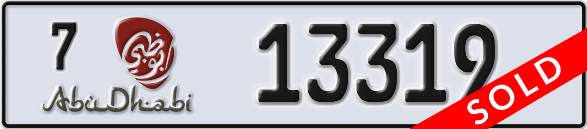 abu dhabi License Plate Number 13319 Code 7