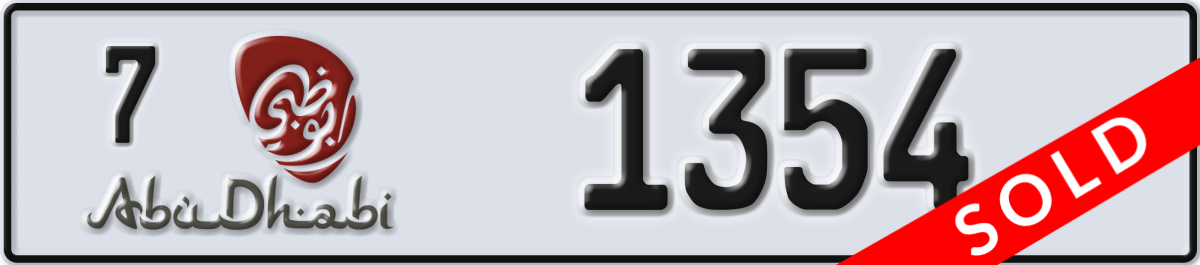abu dhabi License Plate Number 1354 Code 7