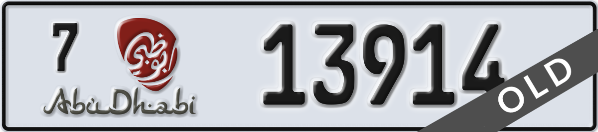 abu dhabi License Plate Number 13914 Code 7