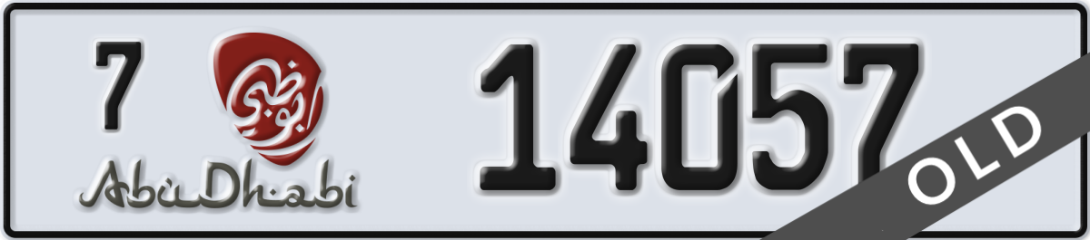 abu dhabi License Plate Number 14057 Code 7