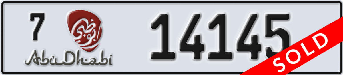 abu dhabi License Plate Number 14145 Code 7