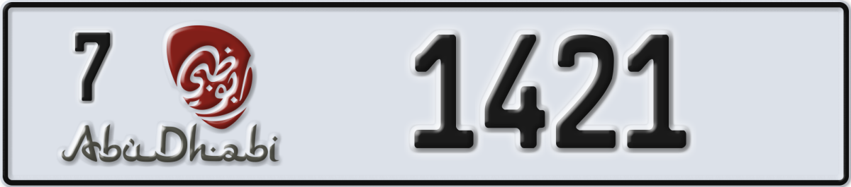 abu dhabi License Plate Number 1421 Code 7