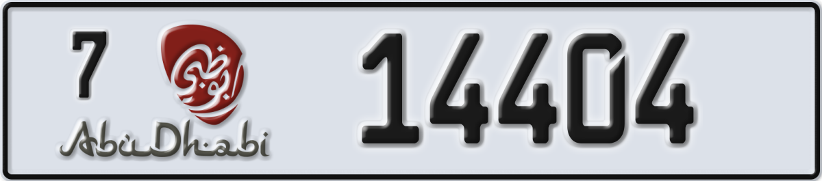 abu dhabi License Plate Number 14404 Code 7