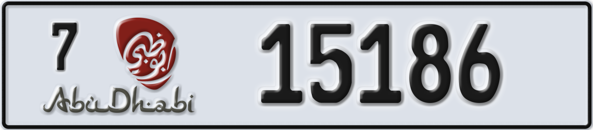 abu dhabi License Plate Number 15186 Code 7
