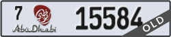 abu dhabi - code - 7 - number -15584