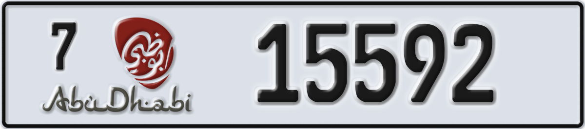 abu dhabi License Plate Number 15592 Code 7