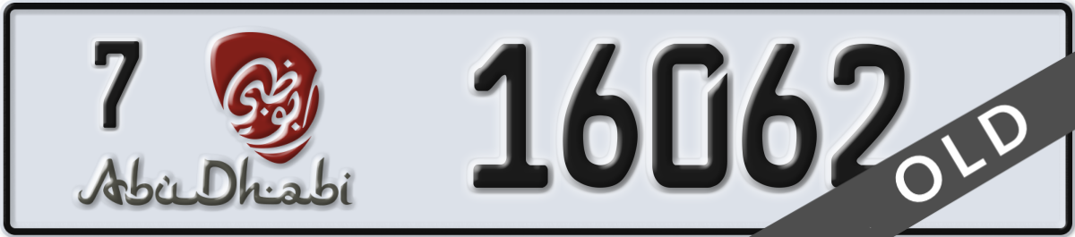 abu dhabi License Plate Number 16062 Code 7